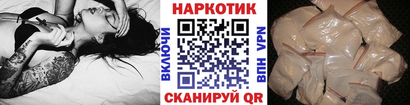 Бошки Шишки Биробиджан