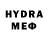 КЕТАМИН VHQ Vlada G