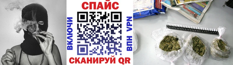 Бутират оксана наркошоп Биробиджан