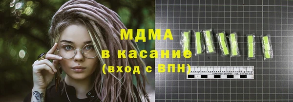 мдпв Белокуриха