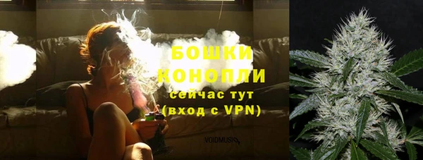 мет Белоозёрский