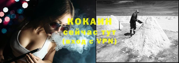 мет Белоозёрский