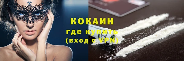 дживик Балабаново