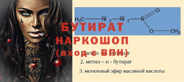 МДПВ Баксан