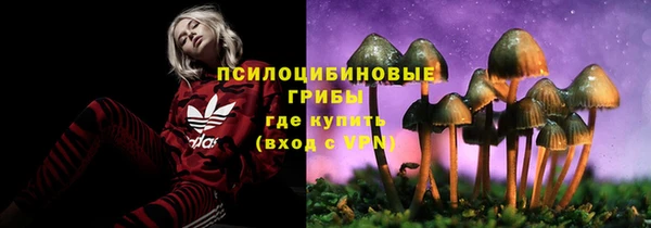 мет Белоозёрский