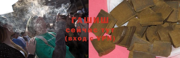 мет Белоозёрский