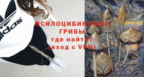 мет Белоозёрский