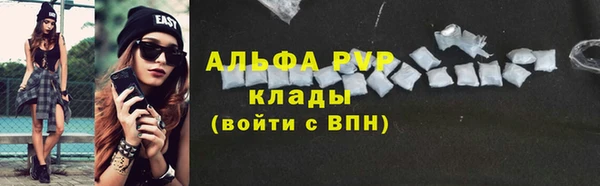 мет Белоозёрский