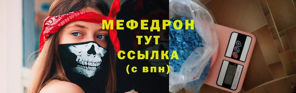 mdpv Тында