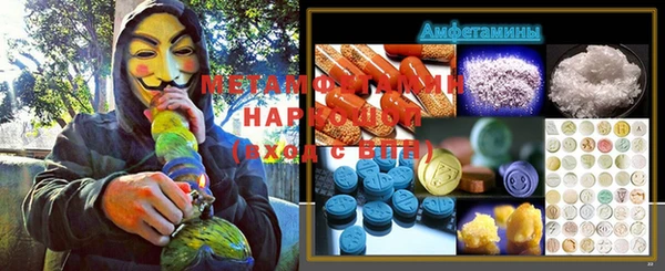 дживик Жердевка
