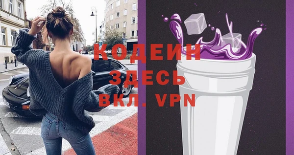 мет Белоозёрский