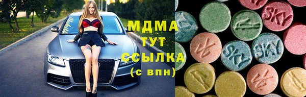 мет Белоозёрский