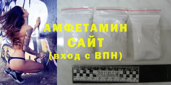 mdpv Тында