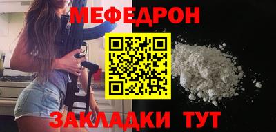 PSILOCYBIN Коммунар