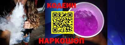 PSILOCYBIN Коммунар