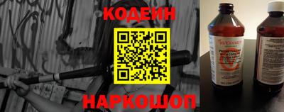 а пвп мука Комсомольск-на-Амуре