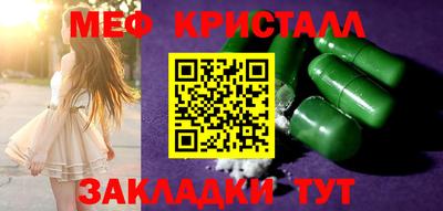 PSILOCYBIN Коммунар