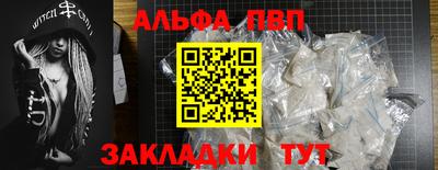 PSILOCYBIN Коммунар