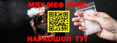 PSILOCYBIN Коммунар
