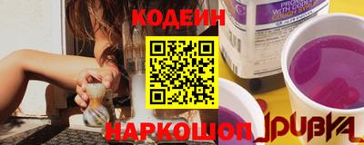 стаф Конаково