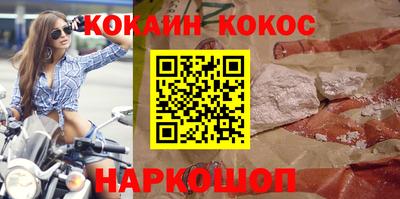 PSILOCYBIN Коммунар