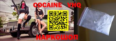 PSILOCYBIN Коммунар