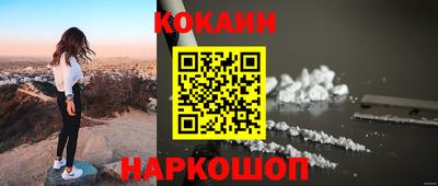 амф Балахна