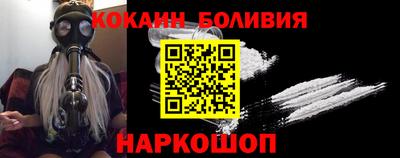 стаф Конаково