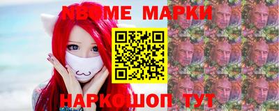 а пвп мука Комсомольск-на-Амуре