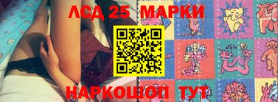 mdpv Балаково