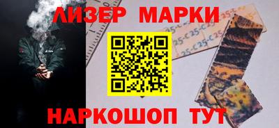стаф Конаково