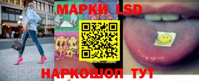 PSILOCYBIN Коммунар