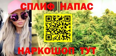 а пвп мука Комсомольск-на-Амуре