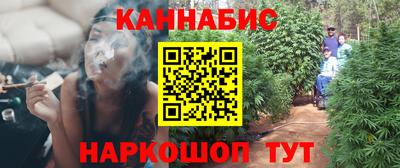 PSILOCYBIN Коммунар