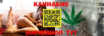 стаф Конаково