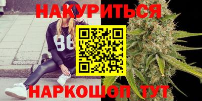 стаф Конаково