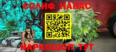 PSILOCYBIN Коммунар