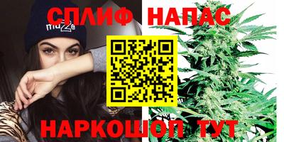 PSILOCYBIN Коммунар
