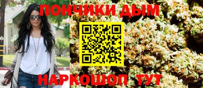PSILOCYBIN Коммунар