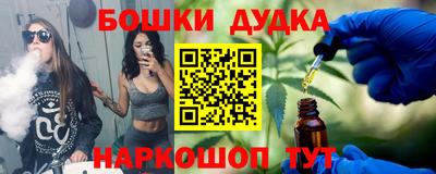 а пвп мука Комсомольск-на-Амуре