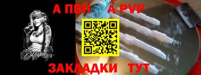 PSILOCYBIN Коммунар