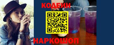 стаф Конаково