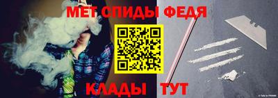 а пвп мука Комсомольск-на-Амуре