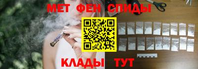 а пвп мука Комсомольск-на-Амуре