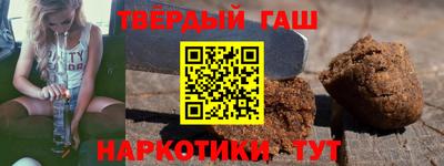 а пвп мука Комсомольск-на-Амуре