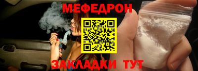 PSILOCYBIN Коммунар