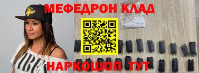 PSILOCYBIN Коммунар