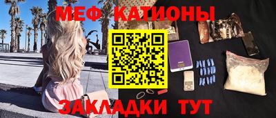 PSILOCYBIN Коммунар