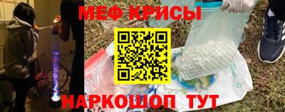 стаф Конаково