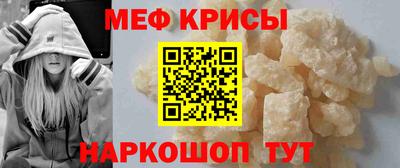 стаф Конаково